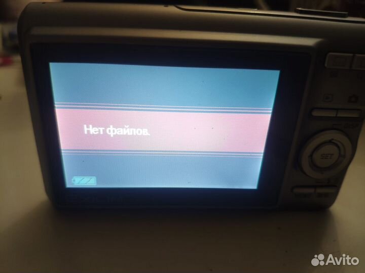 Фотоаппарат Casio exilim ex-z75