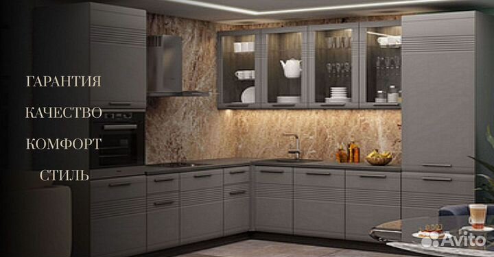 Бюджетные кухни