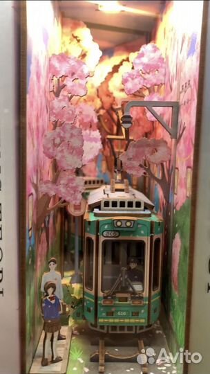 Книжный уголок, Подставка для книг