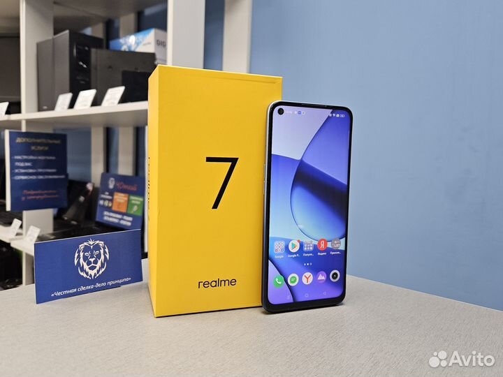 realme 7, 8/128 ГБ