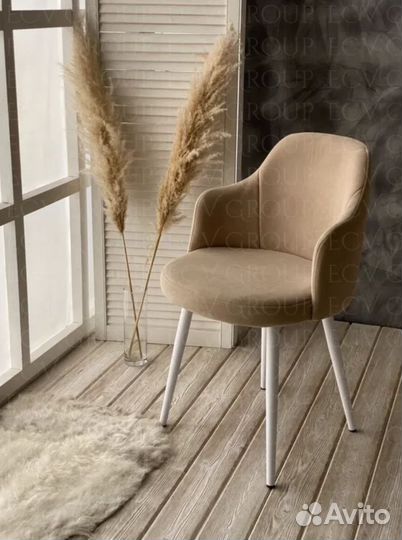 Стулья для гостиной