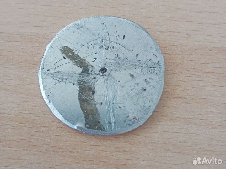 Монета stone Island