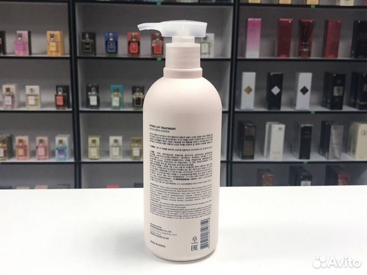 Маска для волос Lador Hydro LPP Treatment pH 5.5