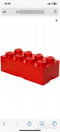 Lego 4004 новые ящик для хранения