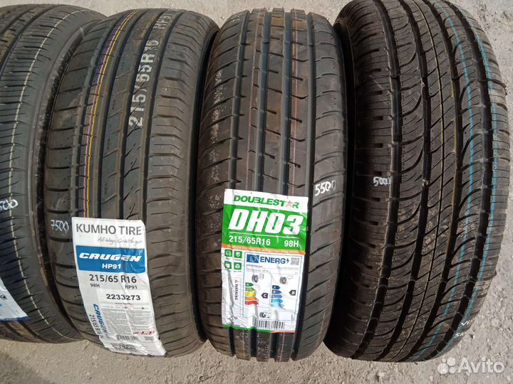 Triangle TR258 215/65 R16 98H