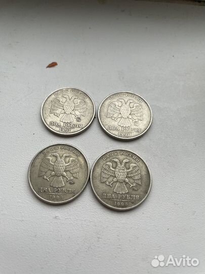 Коллекция монет 2 рубля 1997-1998г