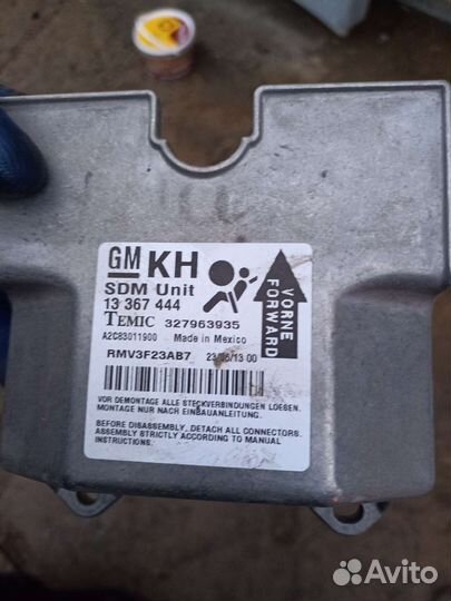 Блок управления подушками Опель zafira 2013 г