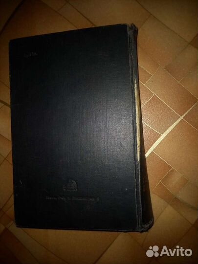 Техническая литература и справочники СССР