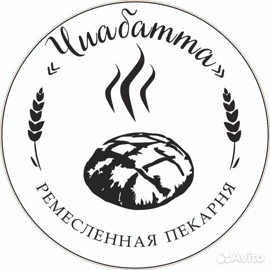 Продавец кассир