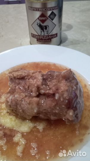 Тушенка говядина бурятмясопром гост 338 гр