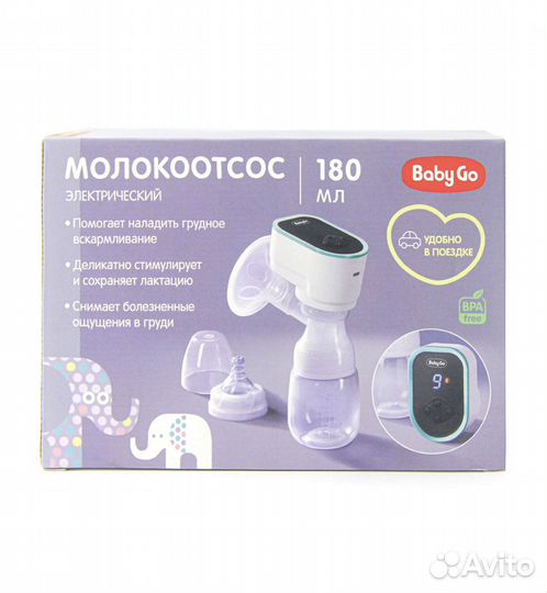 Молокоотсос электрический