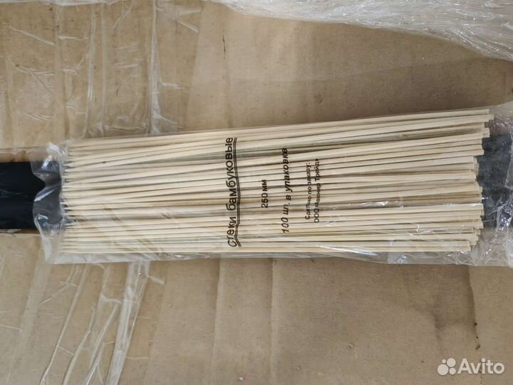 Одноразовая посуда