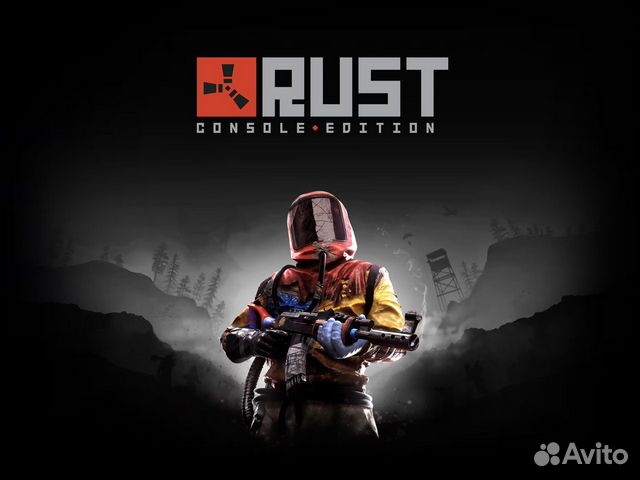 Rust Console Edition PS4&PS5 не аренда