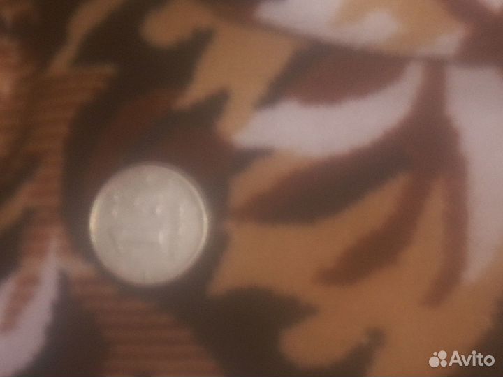 1 рубль 1997 г. Редкая монета