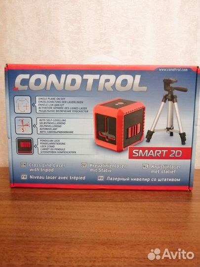 Уровень лазерный Condtrol SMART 2D, штатив, 10 м