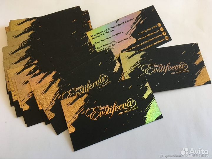 Печать визиток. Дизайн макет визиток. Изготовление