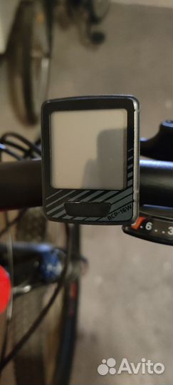 Haro double peak 29 sport