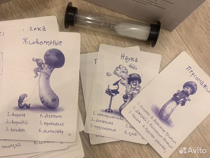 Настольная игра Opiata