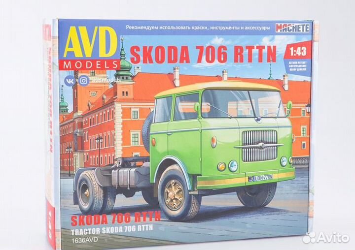Skoda 706 rttn