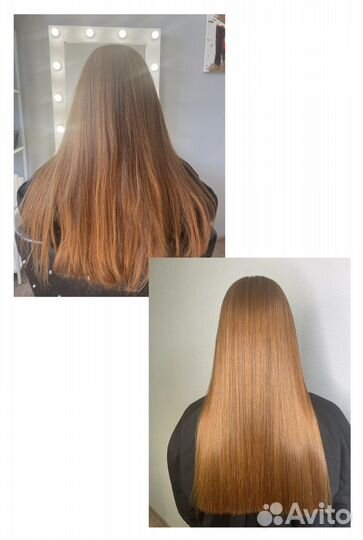 Кератиновое выпрямление/ботокс