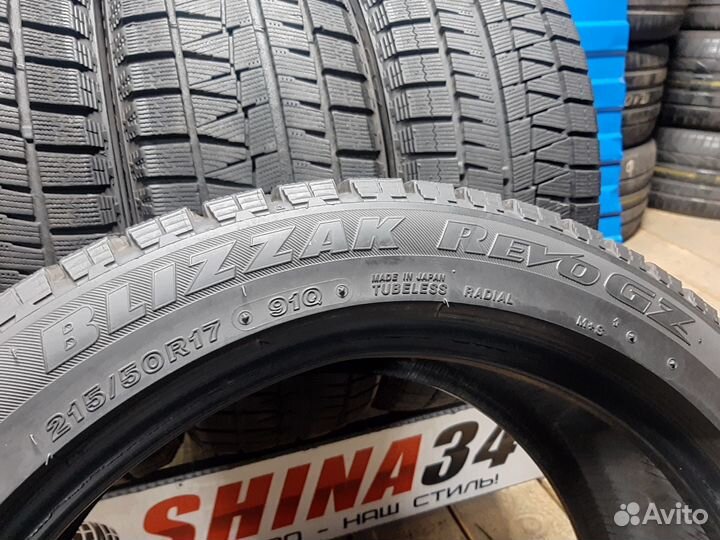 Bridgestone Blizzak Revo GZ 215/50 R17 91Q