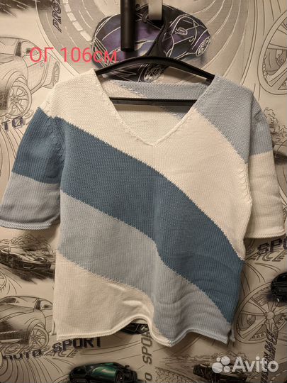 Женские вещи пакетом