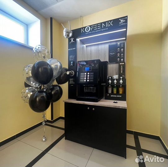 Кофейня самообслуживания без сотрудников