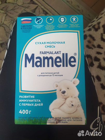 Продам смесь Mamella