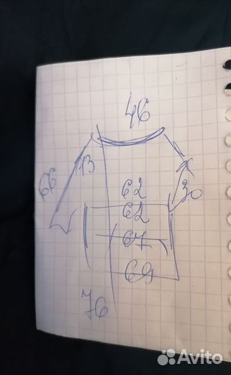 Ветровка 54 56 мембранная немецкая женская