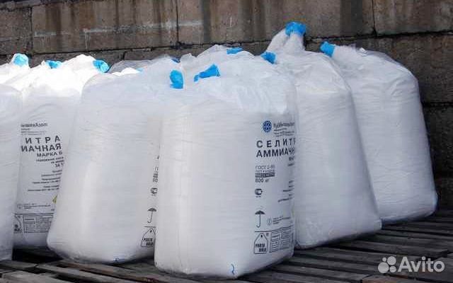 Селитра аммиачная