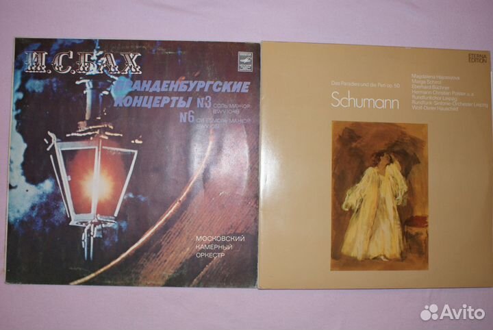 Классическая музыка. LP. Коллекция.Новые