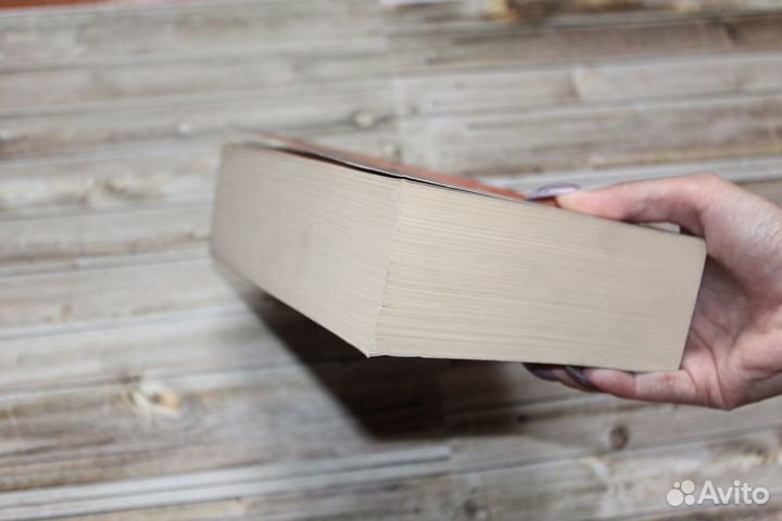 Гарри Поттер и Орден Феникса книга на англ. яз