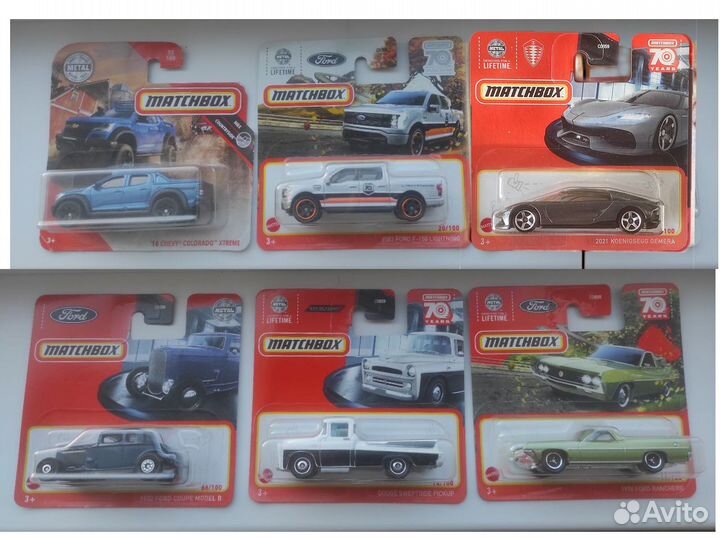 Matchbox Mix моделей