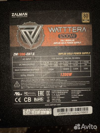 Блок питания Zalman Watttera 1200w Gold