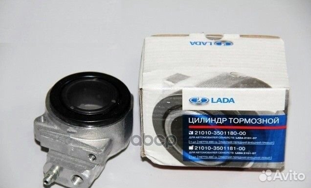 Цилиндр суппорта ваз-2101 внешний правый