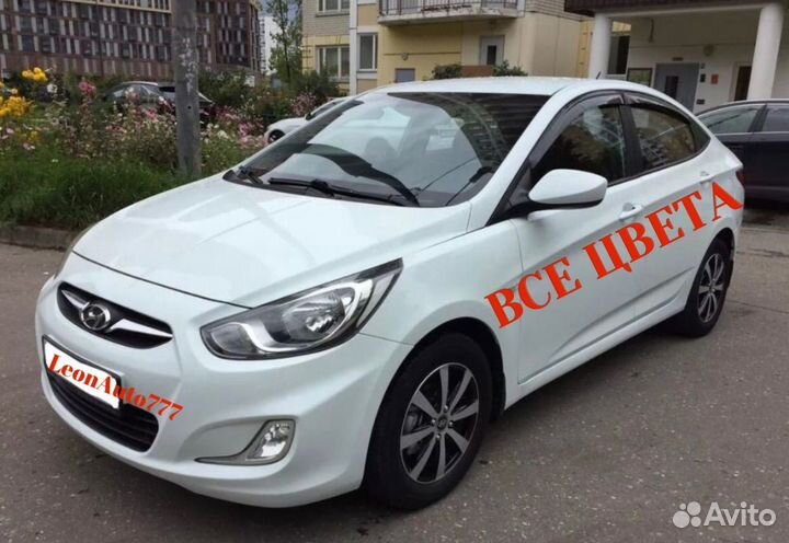 Ноускат Hyundai Solaris 1 2010-2014 (14)