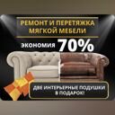 Москва, Северный административный округ, район Западное Дегунино