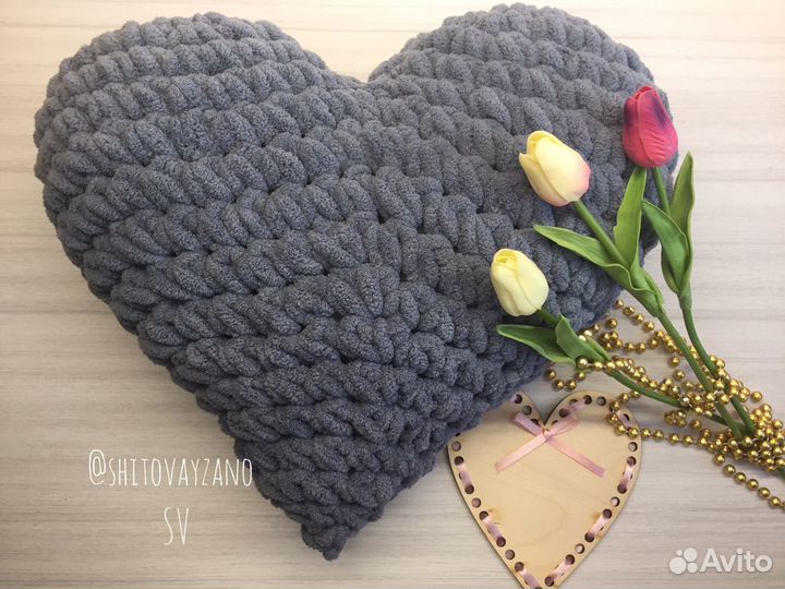 Подушка-сердце вязаная