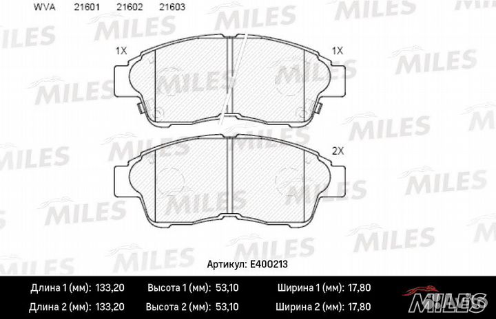 Колодки тормозные corolla 9201/carina E 9296/RAV 4