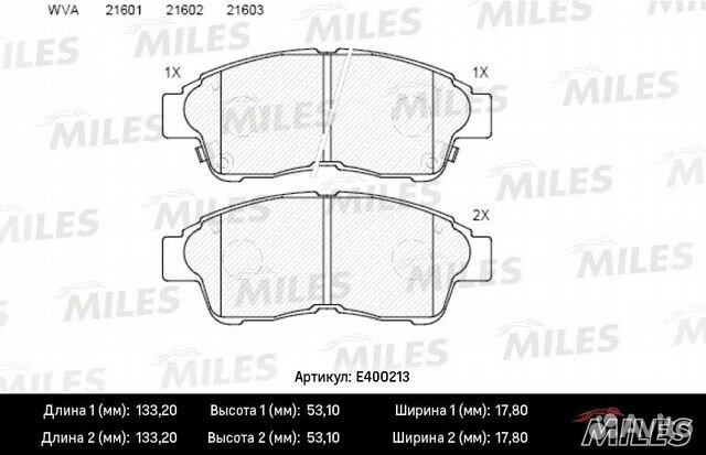 Колодки тормозные corolla 9201/carina E 9296/RAV 4