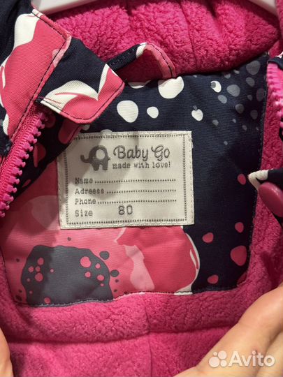 Зимний комбинезон для девочки/ 80 размер