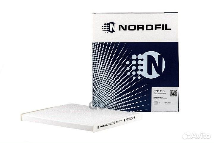 Фильтр салона Hyundai/Nordfil/ CN1116 nordfil