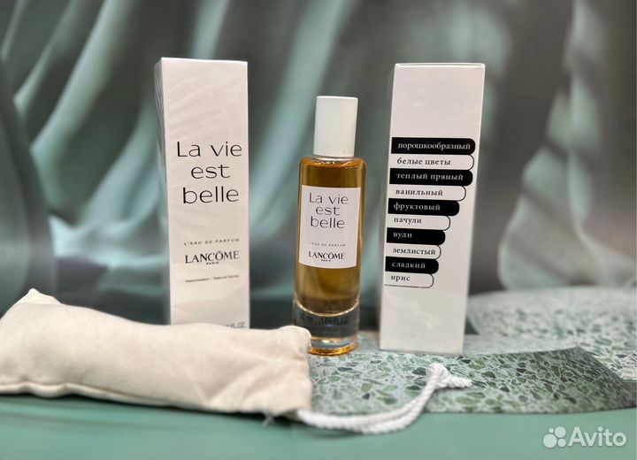 Стойкие тестеры 40, 50 мл. Люкс ОАЭ