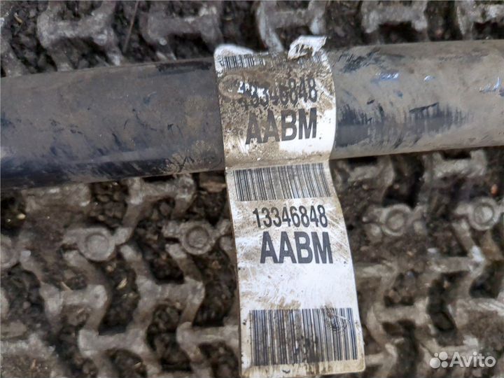 Стабилизатор подвески Chevrolet Cruze, 2011