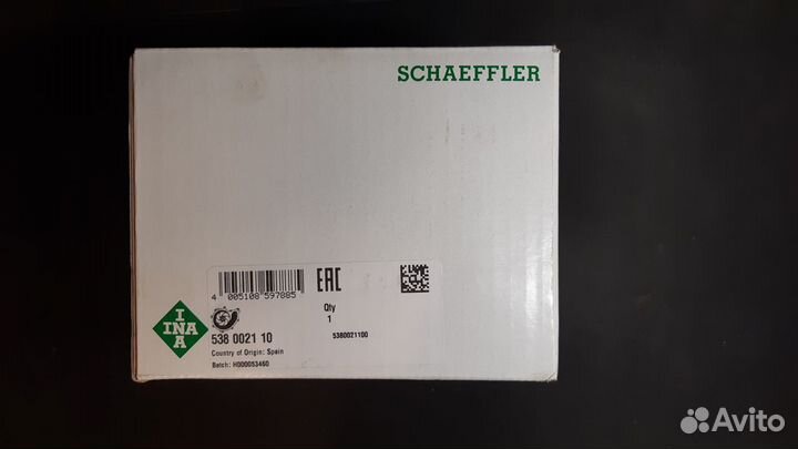 Водяной насос (помпа) INA 538002110