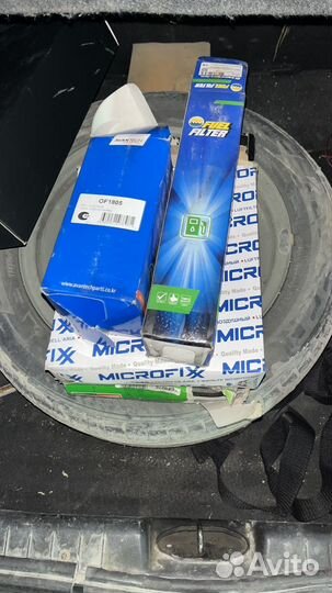 Все фильтры на bmw e38