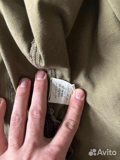 Военная форма вкпо