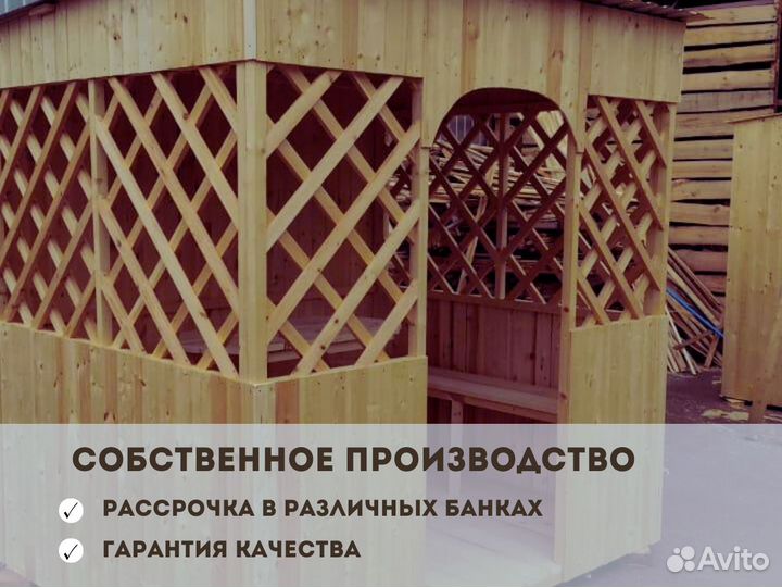 Беседка для дачи