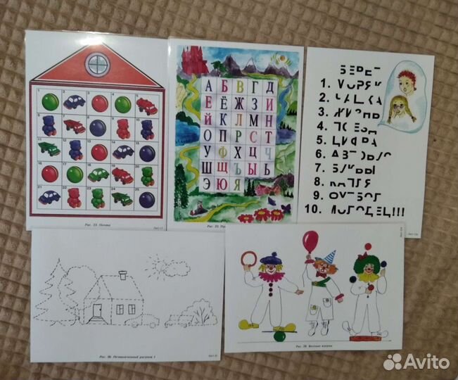 Изучаем пространство с нейропсихолого