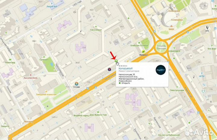 Видеокарта gainward ghost GeForce GTX 1660 TI 6GB